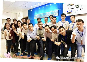 廈門某網(wǎng)絡(luò)科技公司全新3P工廠規(guī)劃項目啟動會順利召開